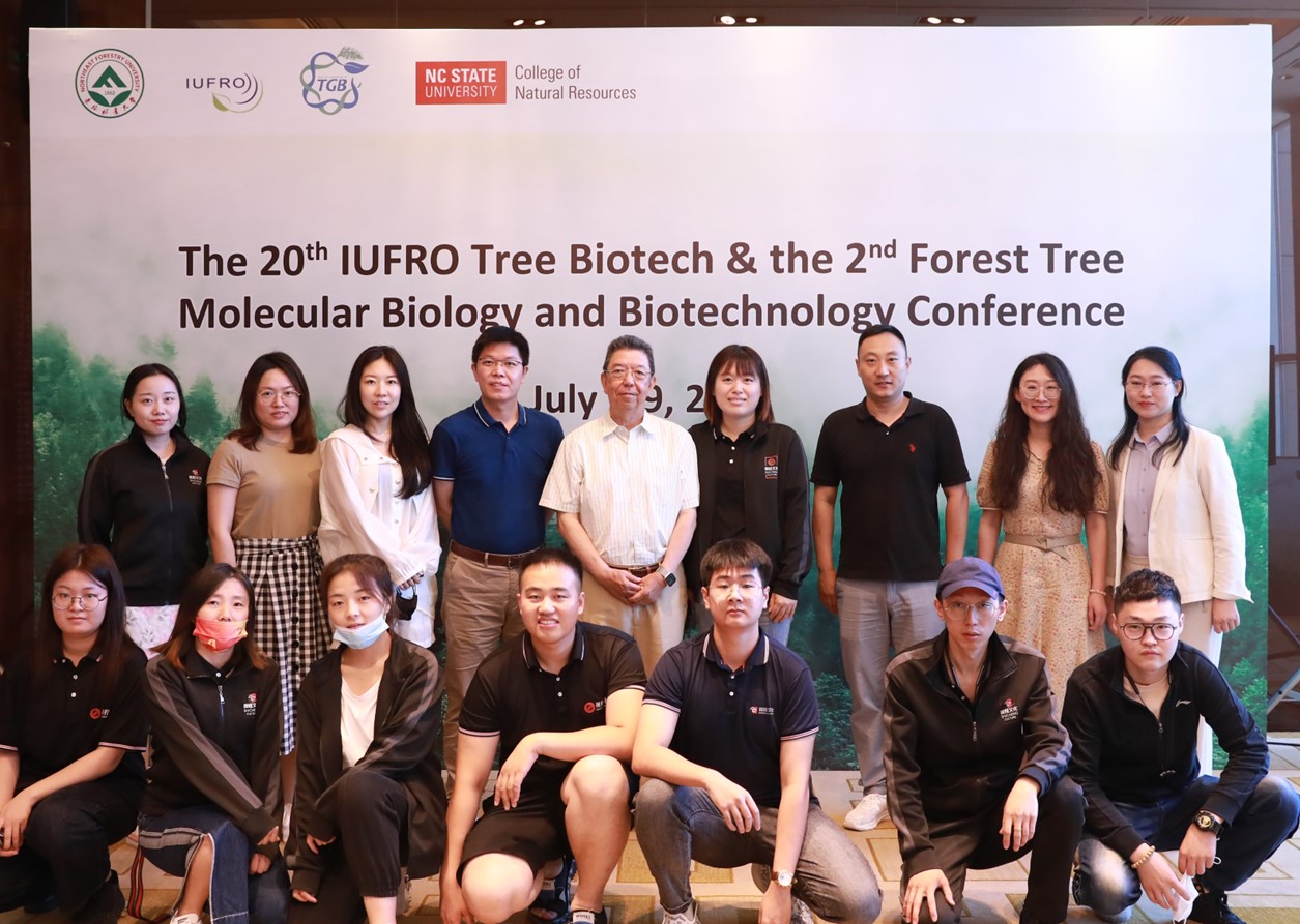 Organizing committee and support team for the 2022 Tree Biotechnology Meeting held online via Northeast Forestry University. Photo provided by Chenguang Zhou